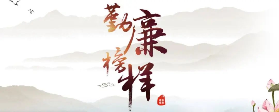 身邊的勤廉榜樣⑥ | 五病區(qū)護(hù)理團(tuán)隊(duì)：以愛護(hù)“行” 筑夢(mèng)“骨”康