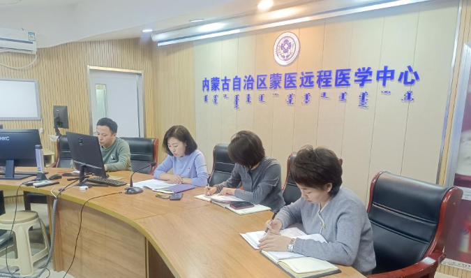 內(nèi)蒙古自治區(qū)國際蒙醫(yī)醫(yī)院各黨支部召開2024年度組織生活會